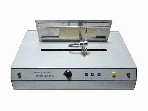 QI-S-016表面...